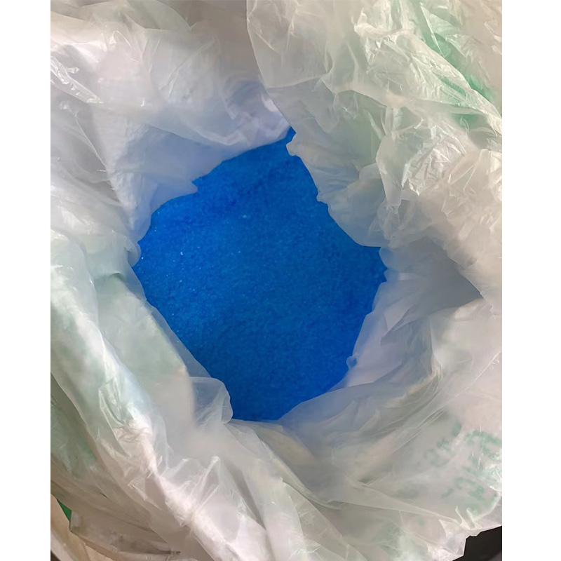 山东硫酸铜价格  25kg/袋