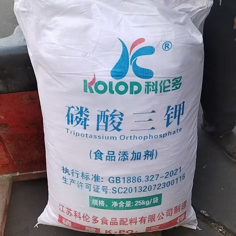 磷酸三钾无水现货价格   25kg/袋