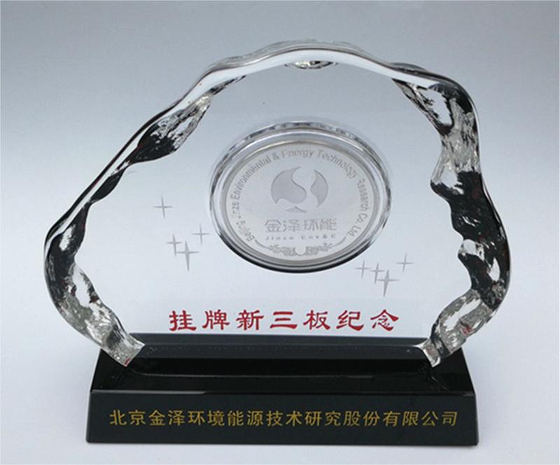 企業(yè)上市揭牌儀式紀(jì)念品既股票上市紀(jì)念品 適合定制純銀紀(jì)念幣