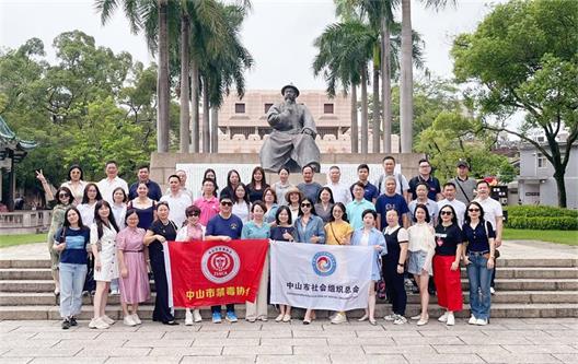 【交流学习】中山市河南商会秘书长王丽参加社会组织总会深中大桥参观交流活动