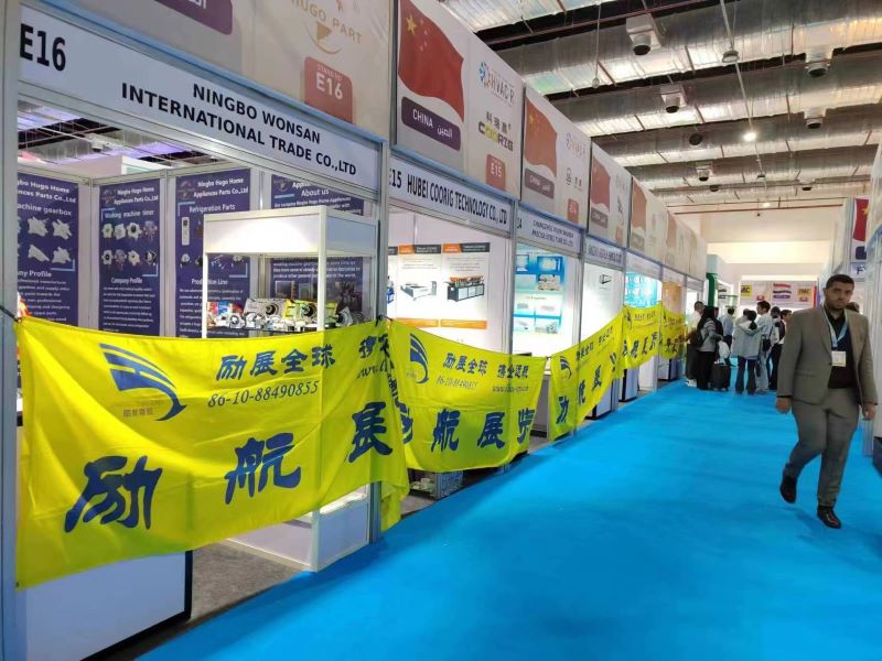 *2025埃及空調(diào)制冷通風(fēng)凈化自控展*東非中東外貿(mào)出口-觀展游覽考察