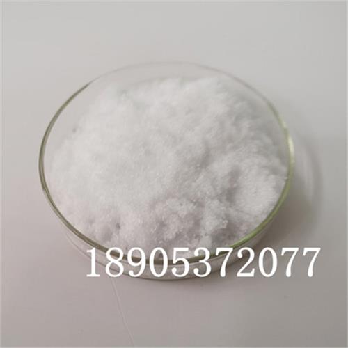 LuCl3·6H2O六水氯化镥 科研生化试剂 99.99%纯度