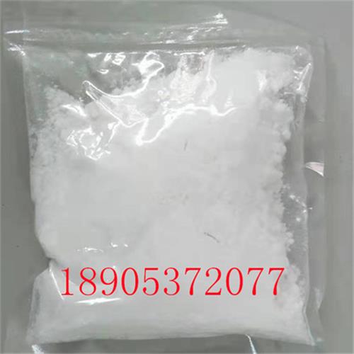 三氟化铈CAS:7758-88-5 工业催化剂分子式CeF3