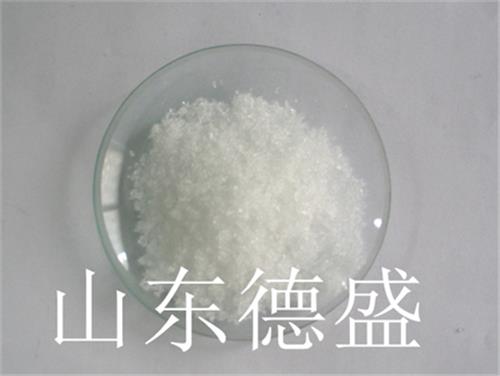 五水硝酸镱石油化工助剂  硝酸镱生产商 CAS :35725-34-9