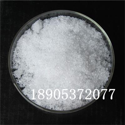 硝酸镧99.99%纯度 CAS .10277-43-7  生产厂家