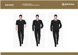 重慶工作服定制