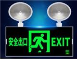 應(yīng)急指示燈出口馬來(lái)西亞BOMBA證書(shū)指示燈SIRIM認(rèn)證