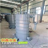 創(chuàng)鑫品牌 防泄漏煤氣排水器LY-YJLP-40-100數(shù)量多倉儲現(xiàn)貨