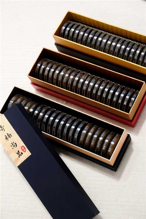 奇楠祥云香