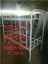 工程宿舍單人鐵床東莞工地工人上下鋪床上下鋼管鐵床廠家
