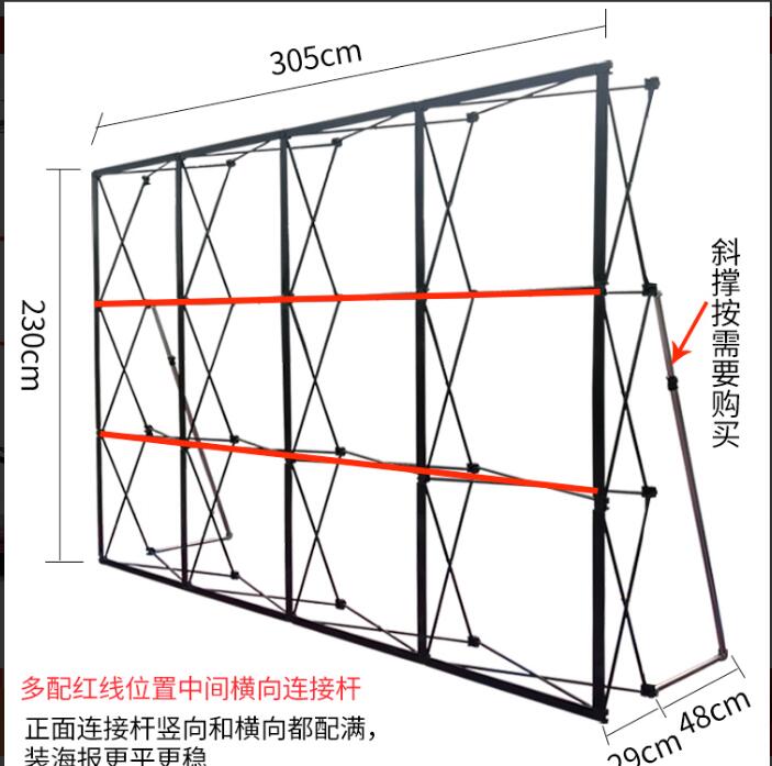 西安拉网展架,铝合金拉网展架,西安拉网展架定做,拉网展架画面