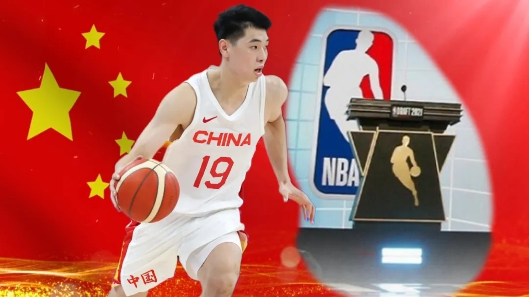 重磅！崔永熙宣布参加NBA选秀！他比杨翰森强！