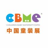 2025上海母嬰展/2025上海孕嬰童展會(huì)CBME