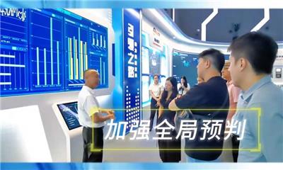 数字技术“下南洋”，马来西亚E0(企业家组织)代表团走访迈雷特共探一带一路创新路