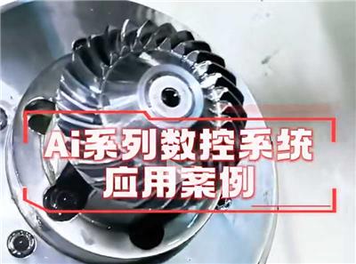 迈雷特Ai系列数控系统，于直驱高速螺旋锥齿轮铣齿机应用案例  #数控系统 #弧齿锥齿轮 #格里森齿制