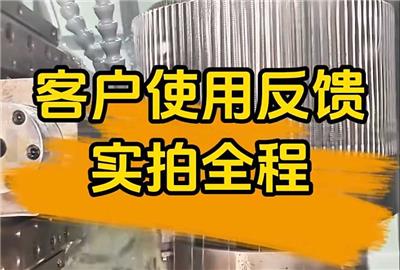 客户自拍，好评反馈！【迈雷特六轴数控滚齿机】搭载【迈雷特Ai800数控系统】全套高效应用，感谢客户的信赖与回购！ #机加工 #数控加工 #数控机床 #制造业 #齿轮加工​