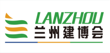 蘭州建博會|2025第3屆甘肅綠色建筑裝飾材料博覽會