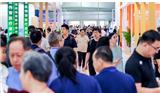 2025全國老博會，中國養老展覽會