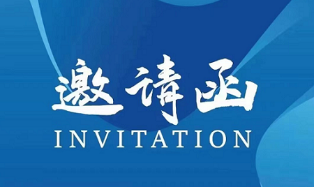 2025西安軍工展（中國軍民兩用及國防軍工裝備展覽會）