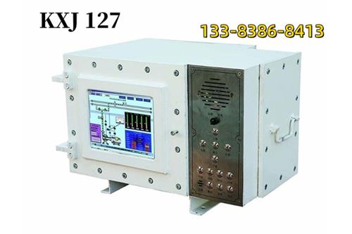 KXJ127电动机主要轴承温度及振动监测装置