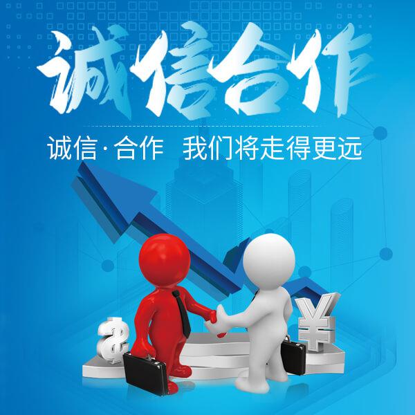 辦理北京公司吊銷恢復(fù)正常的條件流程