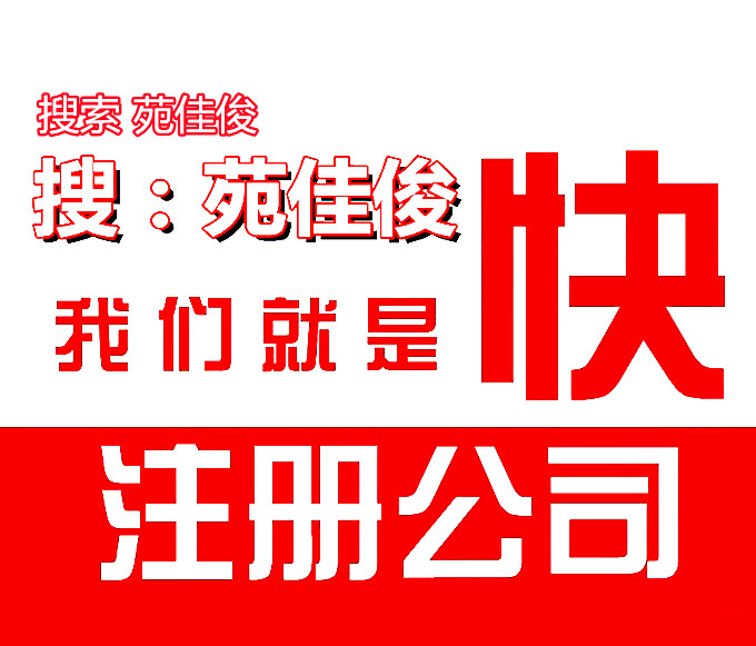 北京税务专管员打电话让提供公司账本