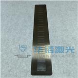 TJ濺射掩膜版金屬蒸鍍罩shadow mask高精激光切割焊接