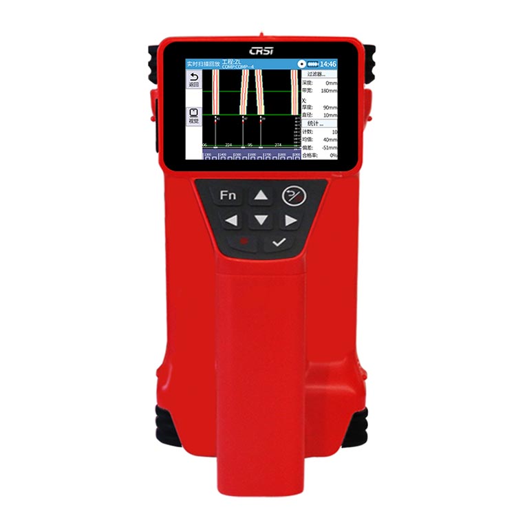 手持式钢筋ZL960数字扫描成像仪
