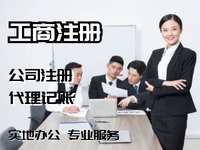 新公司法七大重大變化注冊(cè)資本5年內(nèi)實(shí)繳 2024年7月1日起