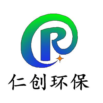 定州市仁创环保设备有限公司图片