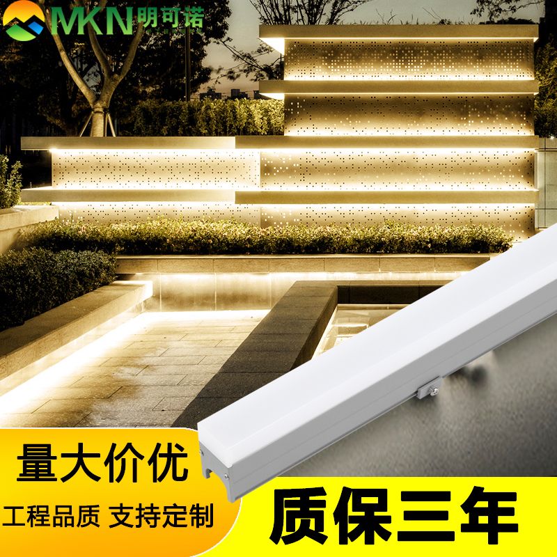 户外楼体招牌轮廓灯明可诺外控全彩线条dmx512线条灯