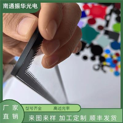 NTZH 批发无色玻璃可丝印石英玻璃