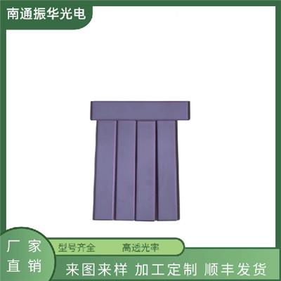 厂家供应 选择吸收-有色光学PNB586滤光片 波长标定玻璃 镨钕玻璃 抗光害玻璃