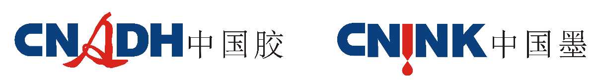 中山市东朋化工有限公司