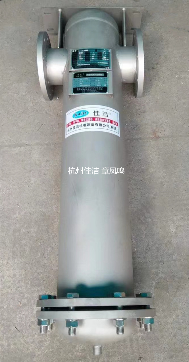 无硅法兰过滤器AO1950F-SSC/SF