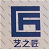 地下水監(jiān)測系統(tǒng)
