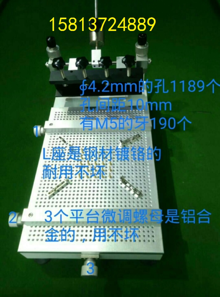 SMT錫膏印刷機精密手印臺PCB線路板印刷機手動印刷機帶定位絲印機