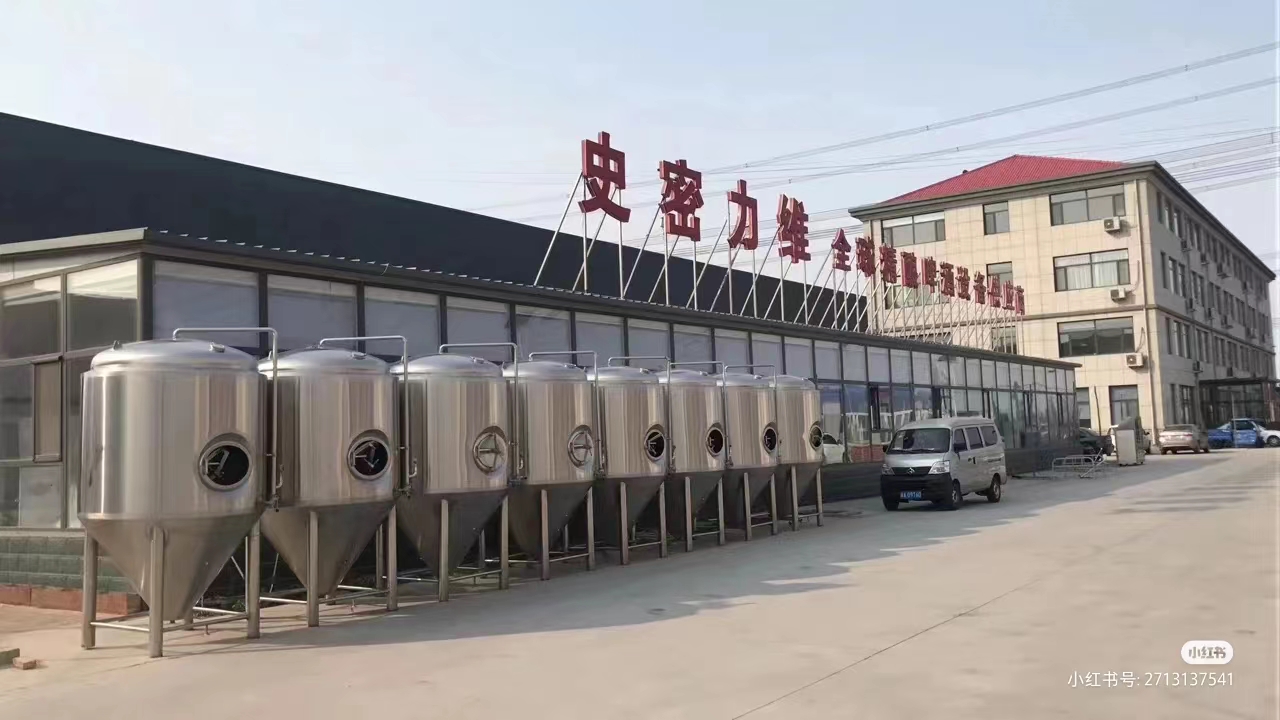 全套精酿啤酒设备定制厂家日产5000升精酿啤酒设备