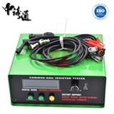 發動機測試儀廠家CR1000A