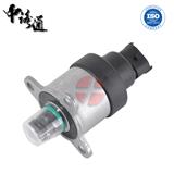 燃油計量單元0928400632