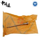 共軌噴油器閥組件F00RJ01895