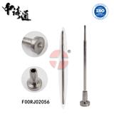 共軌噴油器閥組件F00RJ02056