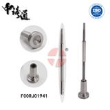 共軌噴油器閥組件F00RJ01941
