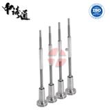 共軌噴油器閥組件F00RJ01924