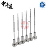 共軌噴油器閥組件F00RJ02044