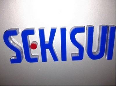 SEKISUI 521HB胶带、积水522HB防水泡棉 积水5220胶带 积水5215PLB特殊防水泡棉 积水5230A