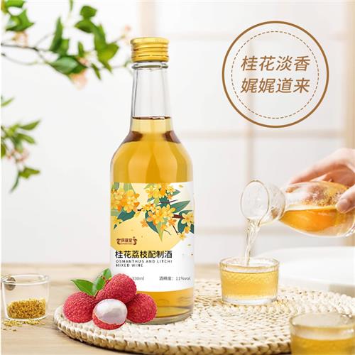 桂花荔枝配制酒500ml果露酒OEM贴牌代工