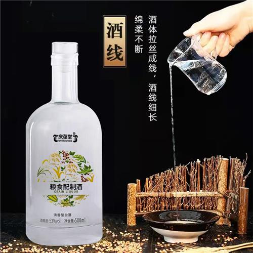 粮食酿造配制酒果酒OEM贴牌代工