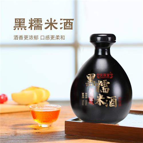 黑糯米酒OEM贴牌代工配制酒生产厂家