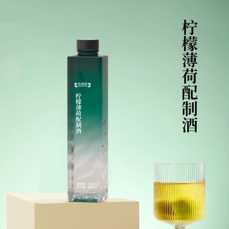 柠檬薄荷配制酒OEM贴牌代工